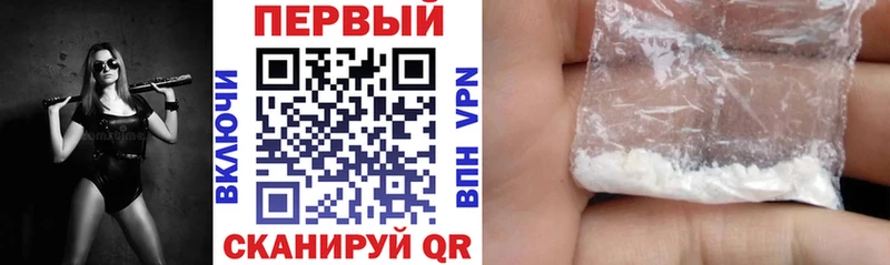 Купить  Чаплыгин  Amphetamine 98% 