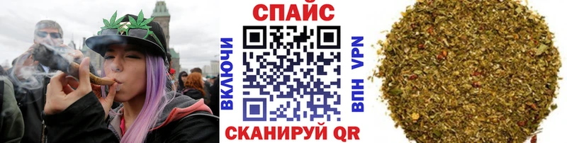 Бутират 99%  Купить закладки  Чаплыгин 