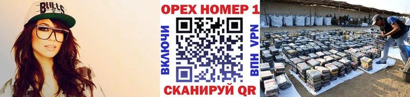 Купить закладки  Чаплыгин  КОКАИН 98% 