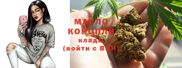 mix Михайловск