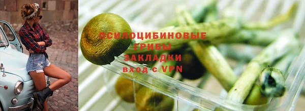 mix Михайловск