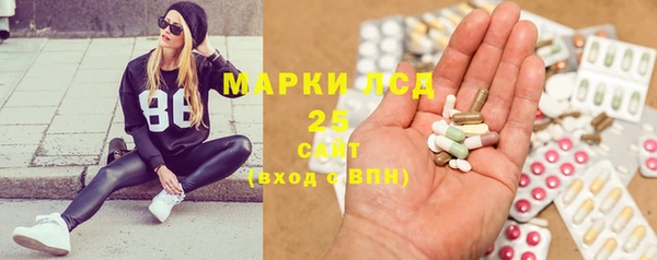 МДМА Михайлов