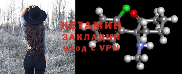 mix Михайловск