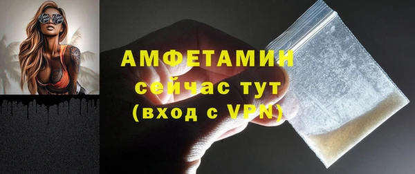 а пвп мука Михайловка