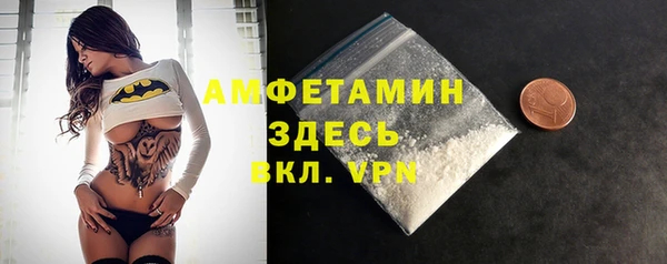 mix Михайловск