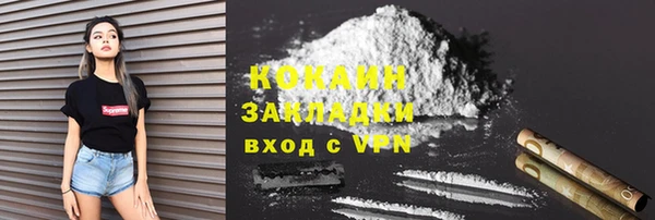 МДМА Михайлов