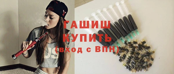 mix Михайловск