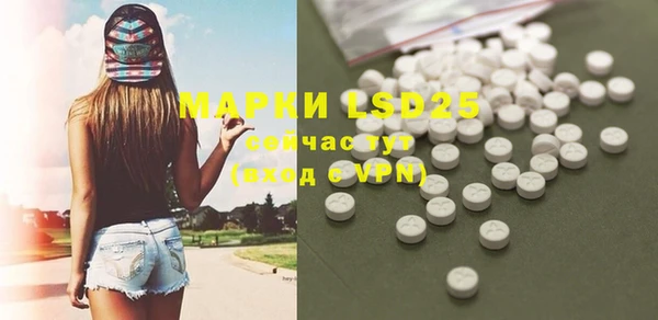 а пвп мука Михайловка