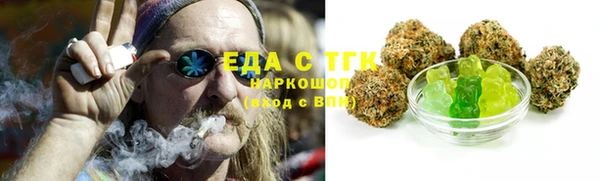 а пвп мука Михайловка