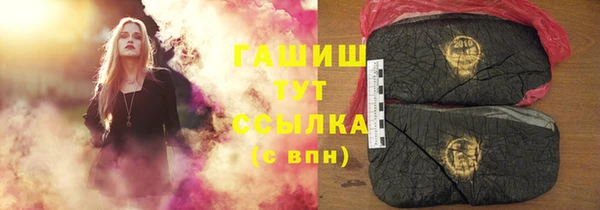 а пвп мука Михайловка