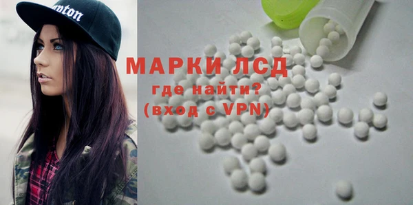 МДМА Михайлов