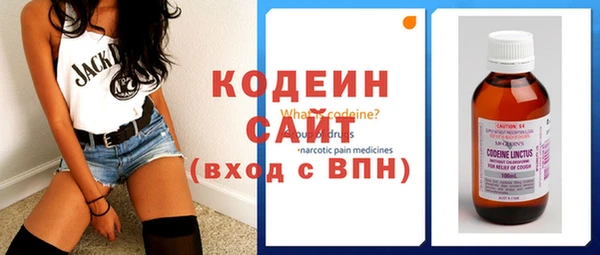 МДМА Михайлов