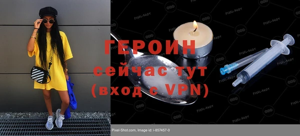 а пвп мука Михайловка
