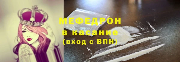 mix Михайловск
