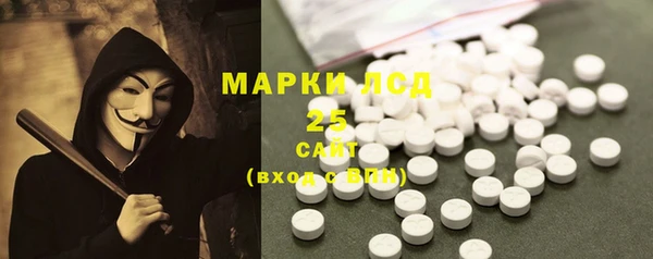а пвп мука Михайловка