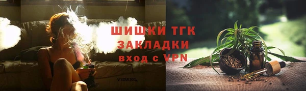 mix Михайловск