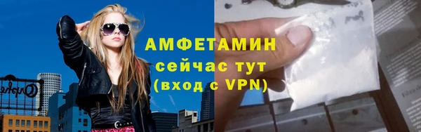 МДМА Михайлов