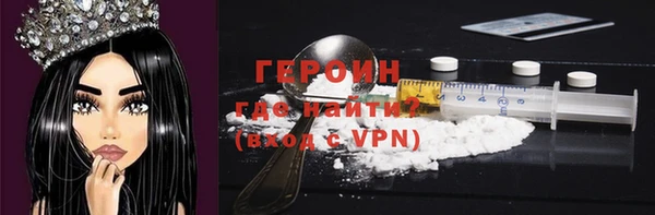 а пвп мука Михайловка