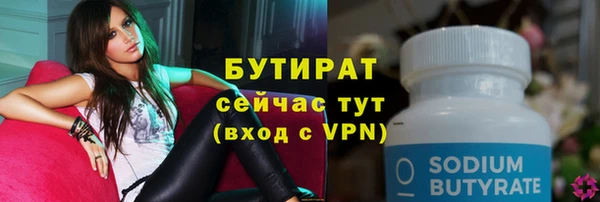 mix Михайловск