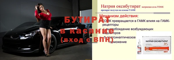 МДМА Михайлов