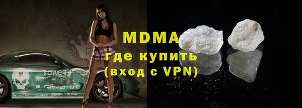 а пвп мука Михайловка