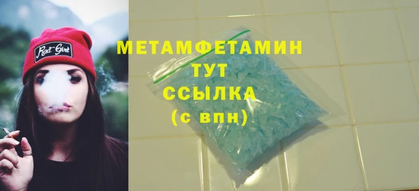 mix Михайловск
