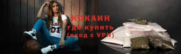 МДМА Михайлов
