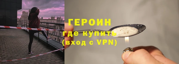 а пвп мука Михайловка