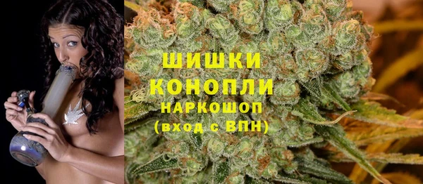 mix Михайловск