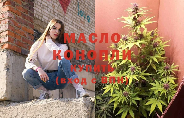а пвп мука Михайловка