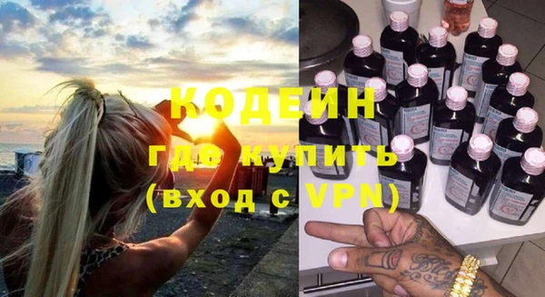 МДМА Михайлов