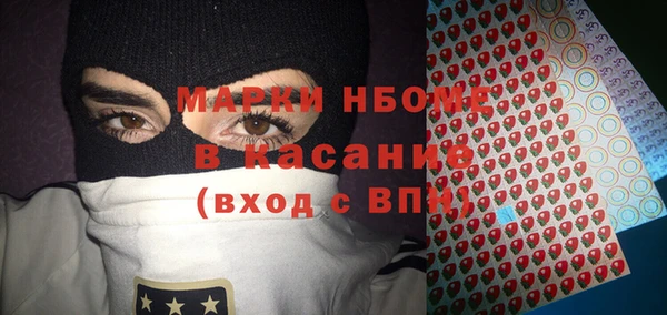 а пвп мука Михайловка