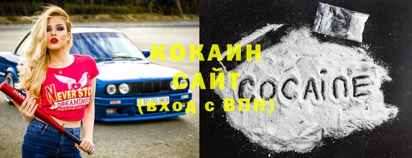 МДМА Михайлов
