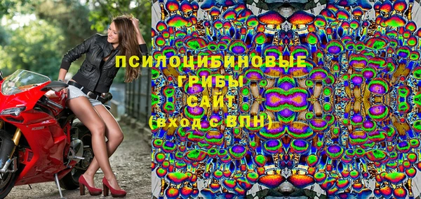 mix Михайловск