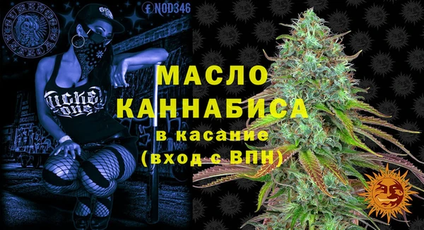 а пвп мука Михайловка