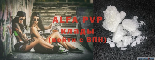 МДМА Михайлов