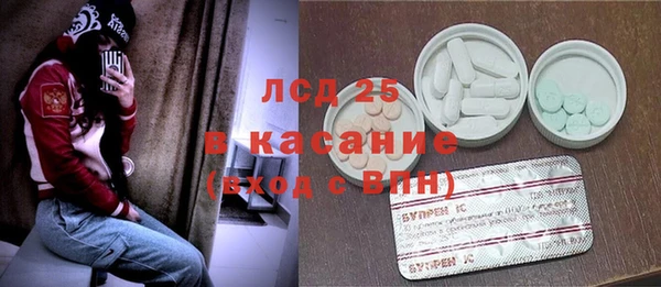 mix Михайловск