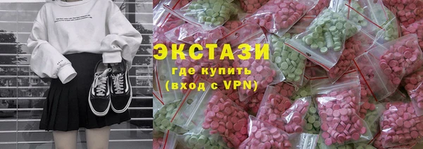 mix Михайловск