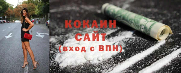 mix Михайловск