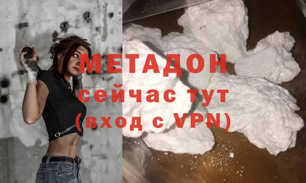 mix Михайловск