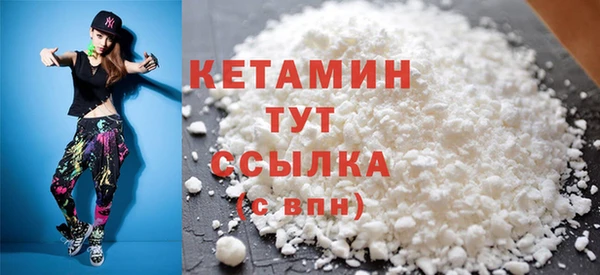 а пвп мука Михайловка