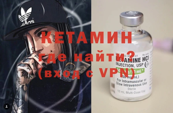 МДМА Михайлов
