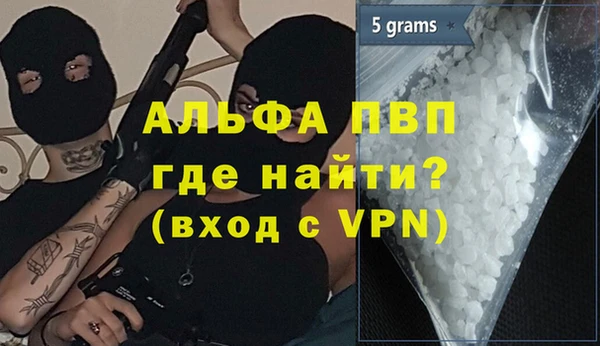 МДМА Михайлов