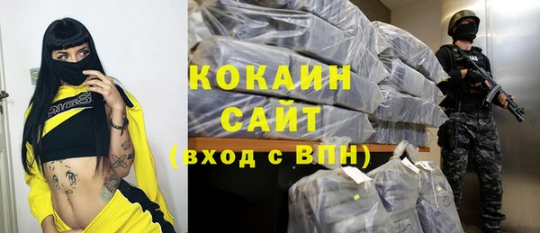 mix Михайловск