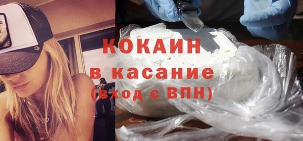 а пвп мука Михайловка