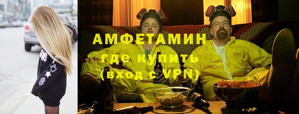 а пвп мука Михайловка