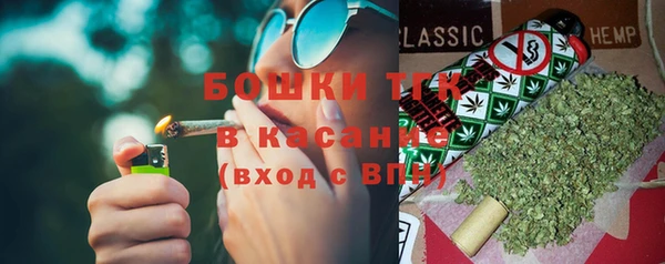 а пвп мука Михайловка