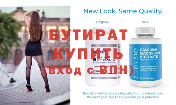 mix Михайловск