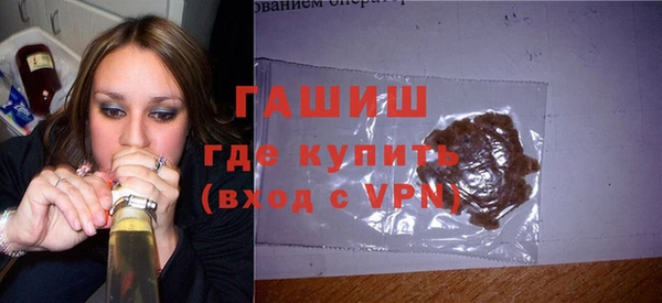 МДМА Михайлов