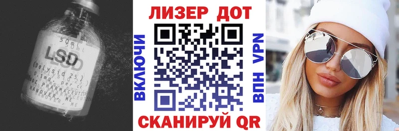 ЛСД экстази ecstasy  Купить где  Чаплыгин 